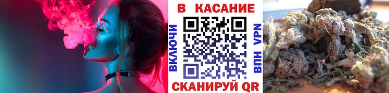 Наркошоп купить Марихуана  КОКАИН  Гашиш  Альфа ПВП  Меф мяу мяу  Беломорск