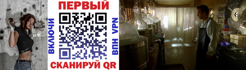 Amphetamine VHQ Беломорск
