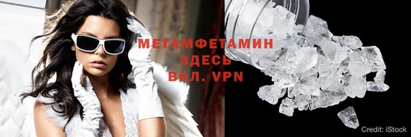 не бодяженный Алексеевка