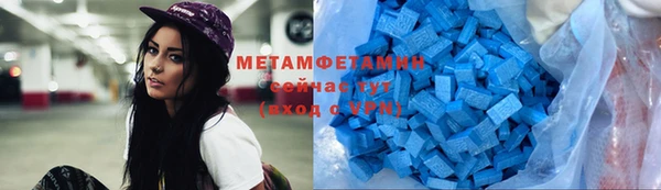 не бодяженный Алексеевка