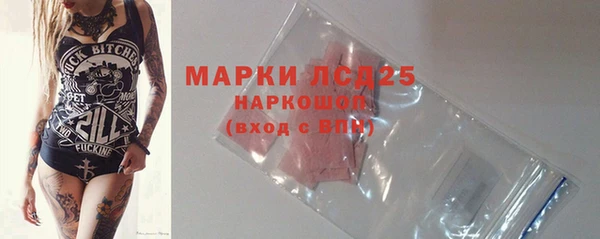 не бодяженный Алексеевка