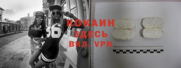 a pvp Алексин