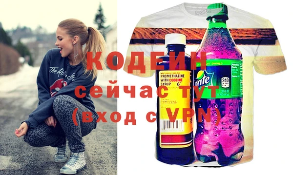 не бодяженный Алексеевка