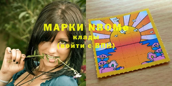не бодяженный Алексеевка