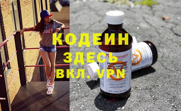не бодяженный Алексеевка