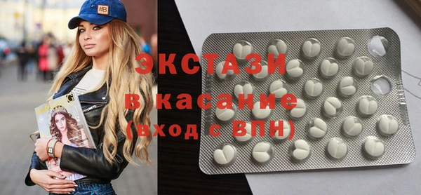 не бодяженный Алексеевка