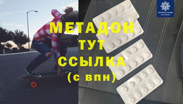 не бодяженный Алексеевка