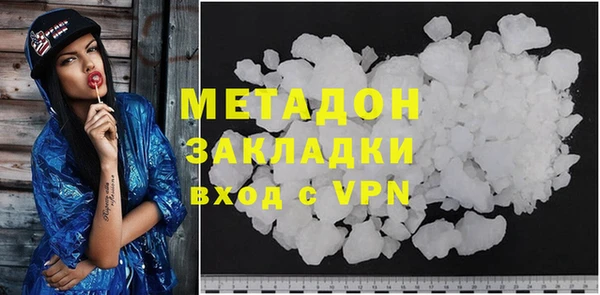 a pvp Алексин