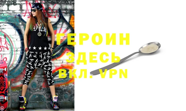 a pvp Алексин