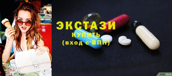 не бодяженный Алексеевка